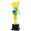 Кубок спортивний нагородний SP-Sport SupremeYK601C висота 32см золотий 0