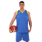 Форма баскетбольная майка и шорты Joma FINAL II 102849-709 5XS-2XL синий-желтый 0