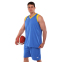 Форма баскетбольная майка и шорты Joma FINAL II 102849-709 5XS-2XL синий-желтый 1