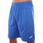 Форма баскетбольная майка и шорты Joma FINAL II 102849-709 5XS-2XL синий-желтый 5