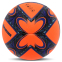 Мяч футбольный HYBRID SOCCER STAR FB-4461 №5 PU оранжевый-синий 1