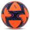 Мяч футбольный HYBRID SOCCER STAR FB-4461 №5 PU оранжевый-синий 2