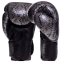 Перчатки боксерские кожаные TOP KING Super Snake TKBGSS-02 8-18унций цвета в ассортименте 10