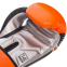 Боксерські рукавиці Zelart BO-1335 10-14 унцій кольори в асортименті 7