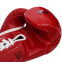 Перчатки боксерские на шнуровке Zelart BO-1348 10-14 унций цвета в ассортименте 9