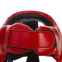 Шлем боксерский открытый ZELART BO-1349 M-XL цвета в ассортименте 6