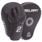 Лапа боксерська вигнута тренувальна PU ZELART BO-1350 25x19x4см 2штуки кольори в асортименті 6