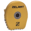 Лапа Вигнута для боксу та єдиноборств ZELART BO-1418 20x17x3см 2шт кольори в асортименті 4