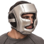 Шлем боксерский с полной защитой ZELART BO-1355 M-XL цвета в ассортименте 3
