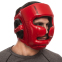 Шлем боксерский с полной защитой ZELART BO-1355 M-XL цвета в ассортименте 13