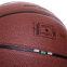 Мяч баскетбольный Composite Leather SPALDING NeverFlat 74096ZI №7 коричневый 1