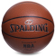 Мяч баскетбольный Composite Leather SPALDING NBA SILVER SERIES 76018Z №7 коричневый 0