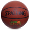 Мяч баскетбольный Composite Leather SPALDING Jam Session Brick 76031Z№7 коричневый 0