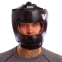 Шлем боксерский с бампером кожаный VELO BO-6636-BK M-XL черный 4