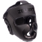 Шлем боксерский с полной защитой Zelart BO-7041 S-L-53-68см цвета в ассортименте 0