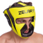Шлем боксерский с полной защитой Zelart BO-7041 S-L-53-68см цвета в ассортименте 13