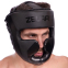 Шлем боксерский с полной защитой Zelart BO-7041 S-L-53-68см цвета в ассортименте 17