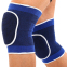 Наколенники спортивные Zelart BC-0835 2шт цвета в ассортименте 9