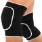 Наколінники спортивні Zelart BC-0835 2шт кольори в асортименті 0