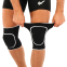 Наколінники спортивні Zelart BC-0835 2шт кольори в асортименті 2