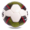 М'яч футбольний ST SHINE CLASSIC ST-13-3 №5 PU білий-червоний-чорний 0