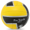 Мяч волейбольный LEGEND LG2120 №5 PU желтый-черный 0