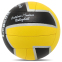 М'яч волейбольний LEGEND LG2120 №5 PU жовтий-чорний 1