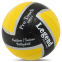 Мяч волейбольный LEGEND LG2120 №5 PU желтый-черный 2