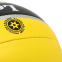 Мяч волейбольный LEGEND LG2120 №5 PU желтый-черный 3