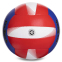 Мяч волейбольный LEGEND LG2121 №5 PU 1