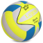 М'яч волейбольний LEGEND LG2125 №5 PU жовтий-синій-білий 0