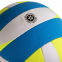 Мяч волейбольный LEGEND LG2125 №5 PU желтый-синий-белый 2
