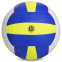 Мяч волейбольный UKRAINE MATSA VB2127 №5 PU синий-желтый-белый 1