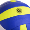 Мяч волейбольный UKRAINE MATSA VB2127 №5 PU синий-желтый-белый 2