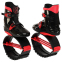Фитнес джамперы профессиональные SP-Sport Kangoo Jumps SK-4603 размер 35-43 цвета в ассортименте 0