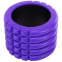 Роллер массажный цилиндр (ролик мфр) 10см Grid Roller Mini Zelart FI-5716 цвета в ассортименте 7