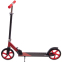 Самокат городской двухколесный складной SCOOTER SP-Sport CA-2036 цвета в ассортименте 12