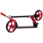 Самокат городской двухколесный складной SCOOTER SP-Sport CA-2036 цвета в ассортименте 20