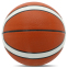 Мяч баскетбольный резиновый CIMA BA-8588 №7 оранжевый 2