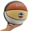 Мяч баскетбольный резиновый CIMA BA-8623 №7 черный-коричневый 4