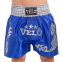 Шорты для тайского бокса и кикбоксинга VELO ULI-9200 S-XL цвета в ассортименте 0