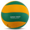 Мяч волейбольный WINSTAR VB-00026 №5 PU желтый-зеленый 0