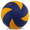 Мяч волейбольный WINSTAR VB-00027 №5 PU желтый-синий 0