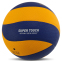 Мяч волейбольный WINSTAR VB-00027 №5 PU желтый-синий 1