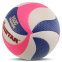 Мяч волейбольный WINSTAR VB-00028 №5 PU белый-розовый-синий 0