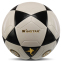 Мяч футбольный WINSTAR FB-00035 №5 PU белый-черный 0