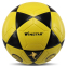 Мяч футбольный WINSTAR FB-00036 №5 PU желтый-черный 0