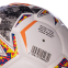 Мяч футбольный SOCCERMAX FIFA FB-2361 №5 PU белый-серый-оранжевый 1
