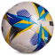 Мяч футбольный CRYSTAL BALLONSTAR FB-2370 №5 цвета в ассортименте 0