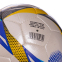 Мяч футбольный CRYSTAL BALLONSTAR FB-2370 №5 цвета в ассортименте 1